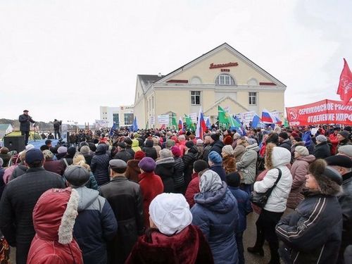 Митинг в Полмосковье за отставку Воробьева. Фото Полит.ру